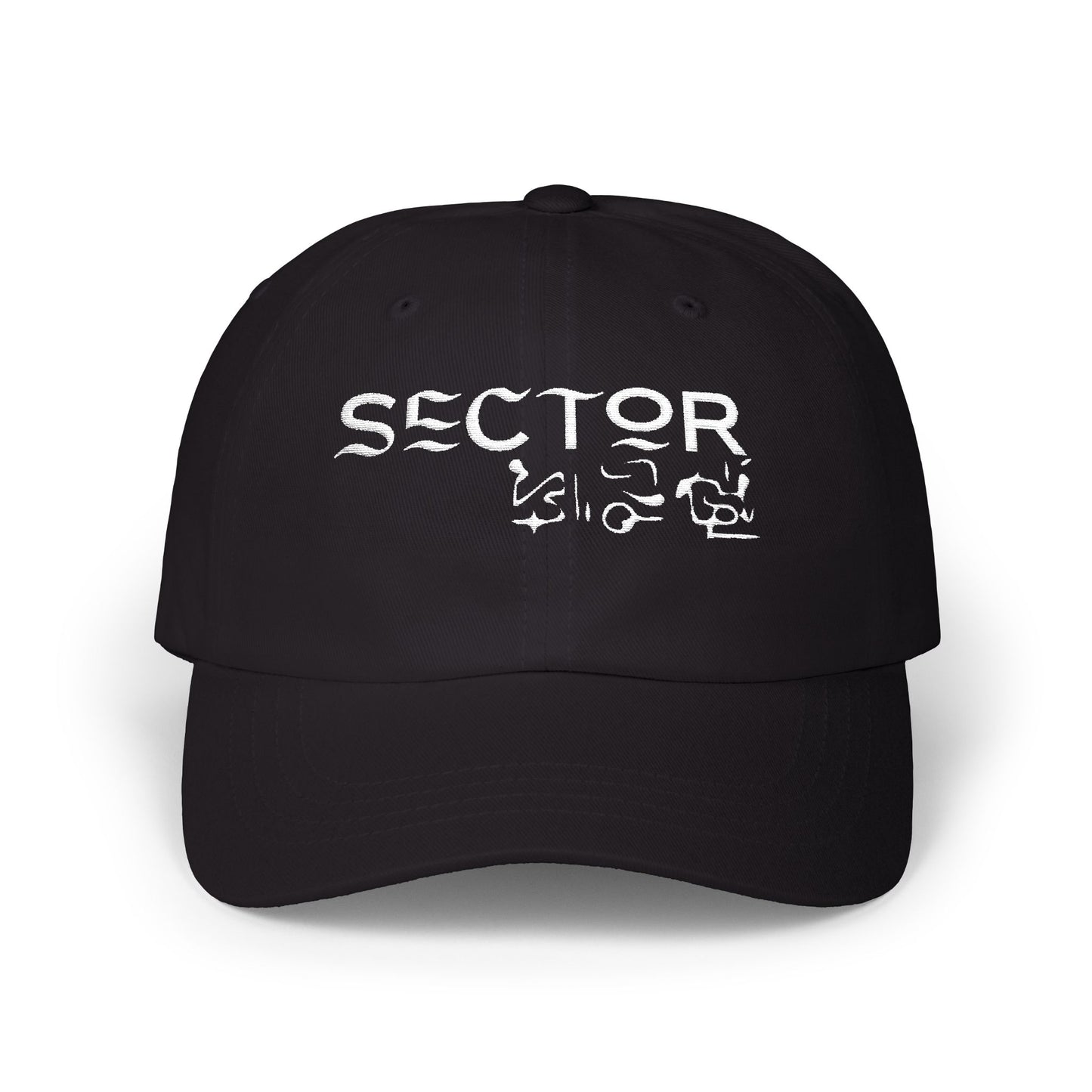 Embroidered hat, Bold streetwear tee by SECTOR 107, limited edition alien artwork, supreme, pleasures clothing, ufo, space clothing brand, streetwear,